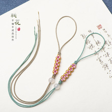 厂家桃花结链DIY半成品编织钥匙扣U盘吊坠挂绳材料配件