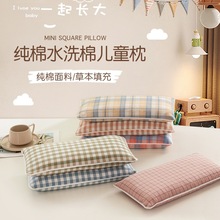 ��ͯ�w�����^01-3-6�q����С�����׃��@�����냺С�W��Ӳ��C&