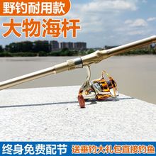 ���͎�݆���b���U���Uȫ�ג����h��~��˦�U�hͶ�ͺ�ី͝O��