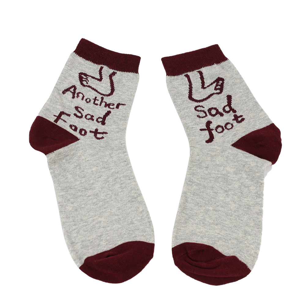 Personalised Crew Socks For Couples With Custom Funny Patterns_voghion.com