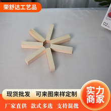 �S��ľˇ���l��ľľ���ֹ�ľ�lСľ�KDIYģ�Ͳ���ľ�|���