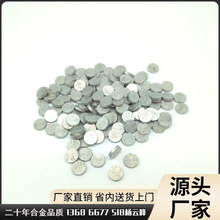 ���ۼ��l���۔�ԭ�� �߉��۔���늾W�^�d�؜������ۺϽ�͜غϽ�