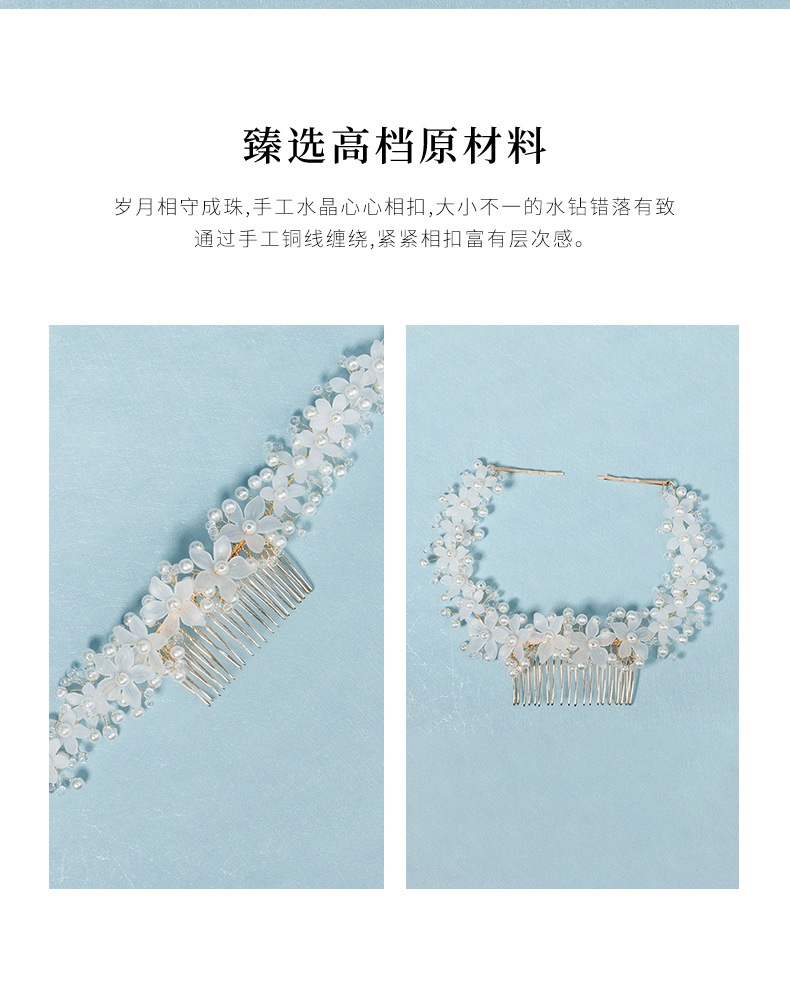 fashion pearl crystal flowers bridal comb