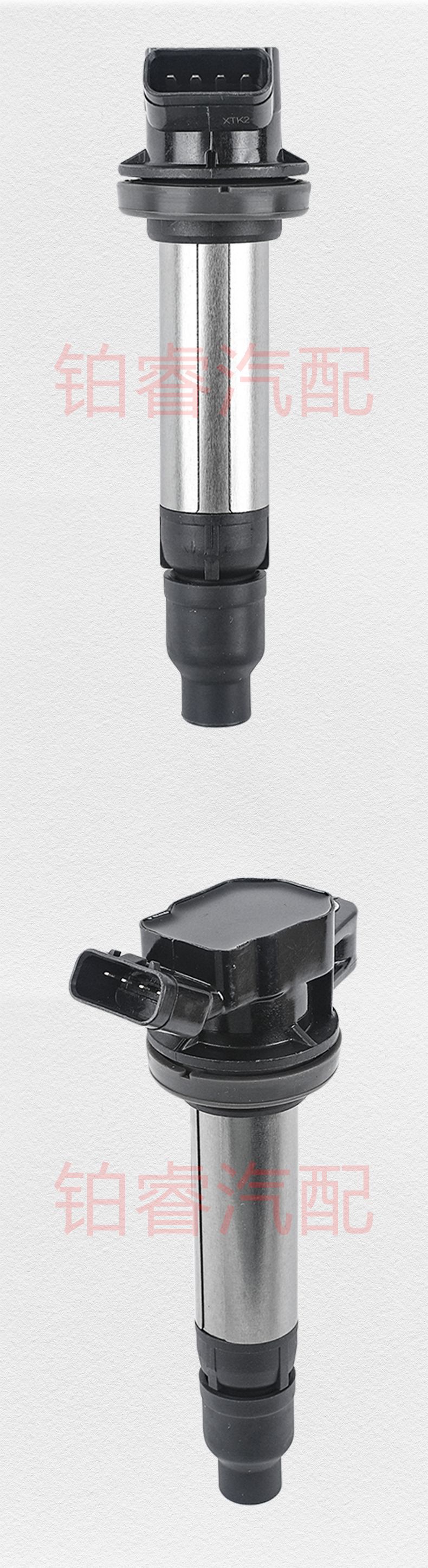 Cross-Border Ignition Coil 360304028K 19080T2A00 Suitable for Pentium Oulan Faw Jiabao Junpai Weizhi