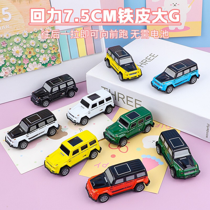 Alloy Car Kidsren's Pull-Back Alloy Car Mini Car Big g Racing Off-Road Vehicle Car Car Toy