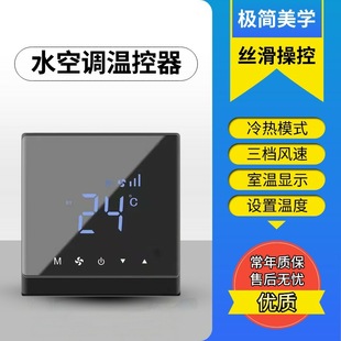�L�C�P���_�P�����{��ů����һwifi�ؿ����T�f����APP���@�a��