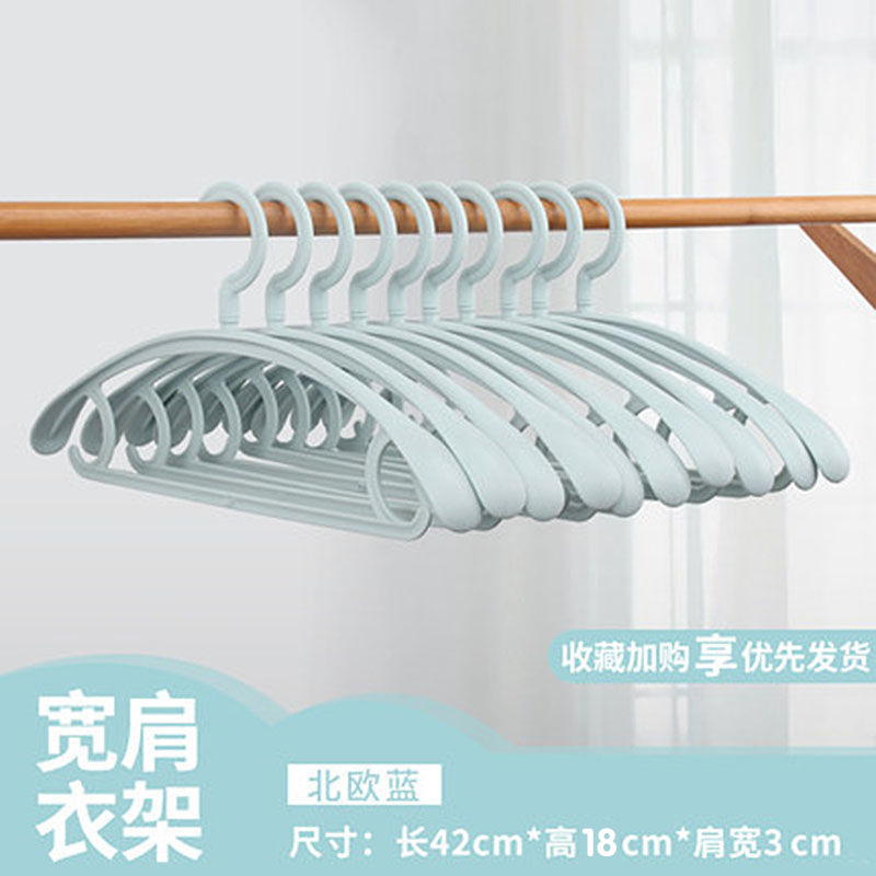 [와이드 숄더] 오우 란