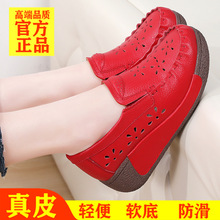 �ļ��¿����ɸ�Ь��㵥ЬţƤ������������Ь�ο�͸��ҡҡЬŮ