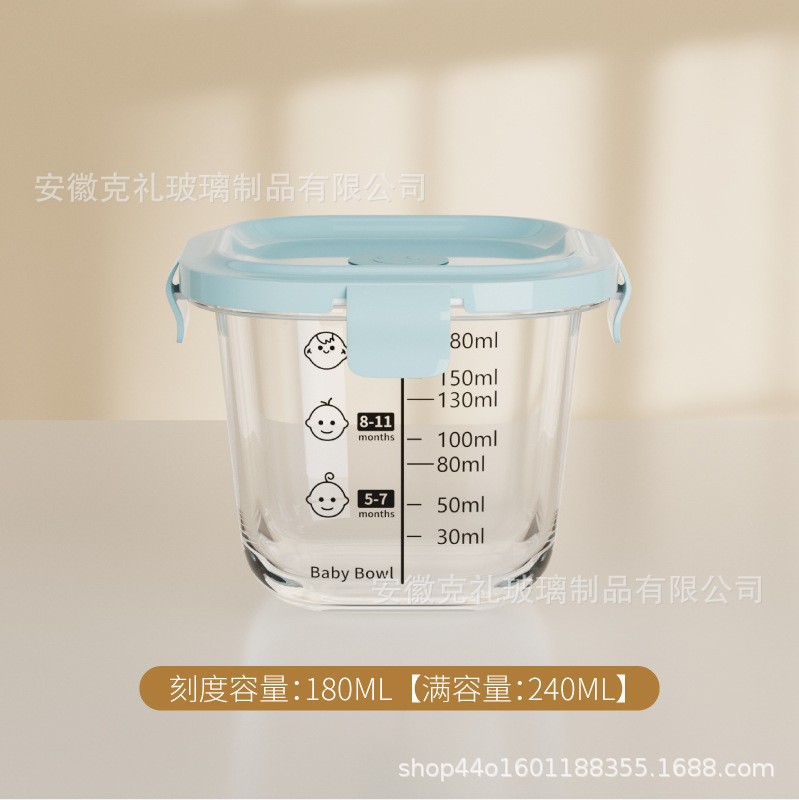 Square scale 180ml + blue pp cap