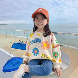 女童卫衣2024秋装新款儿童韩版洋气上衣中小童宝宝春秋款长袖恤