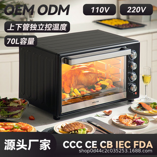 ���� 늿���70�����ú決���������ܶ๦�ܿ����_���⿾�t����