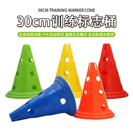 足球训练用具;足球门/网;记分牌