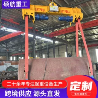 厂家直供链式翻转机 全自动链条式翻转机 电动180°旋转翻转机