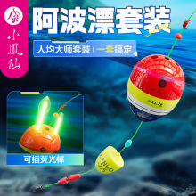 С�P�ɿ羳����Ư���bួM���l���`����ҹ�����~Ư���Ư��ˮ����