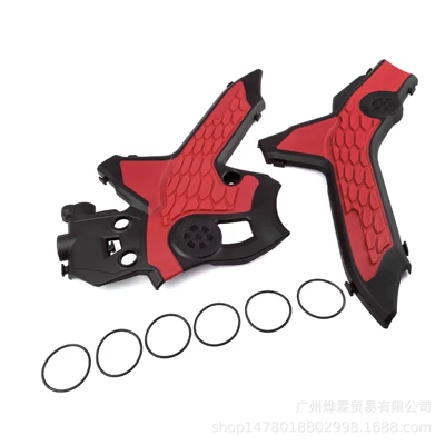 modification accessories are suitable: Motorcycle Safety Supplies - two-color-protection-board-red