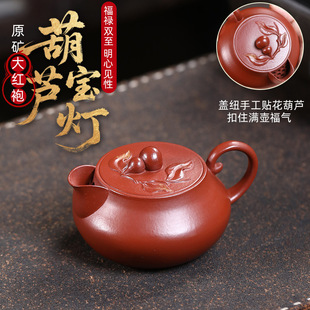 ���d��ɰ��ԭ�V��t��СƷ���J�������ù��������b���Ŀ羳���l