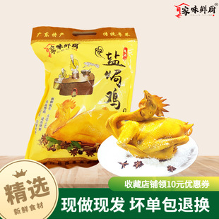 �V�|�خa�}�h�u÷���Lζ�ͼ���ֻ��ʳտ�������u��˺�u��ʳ