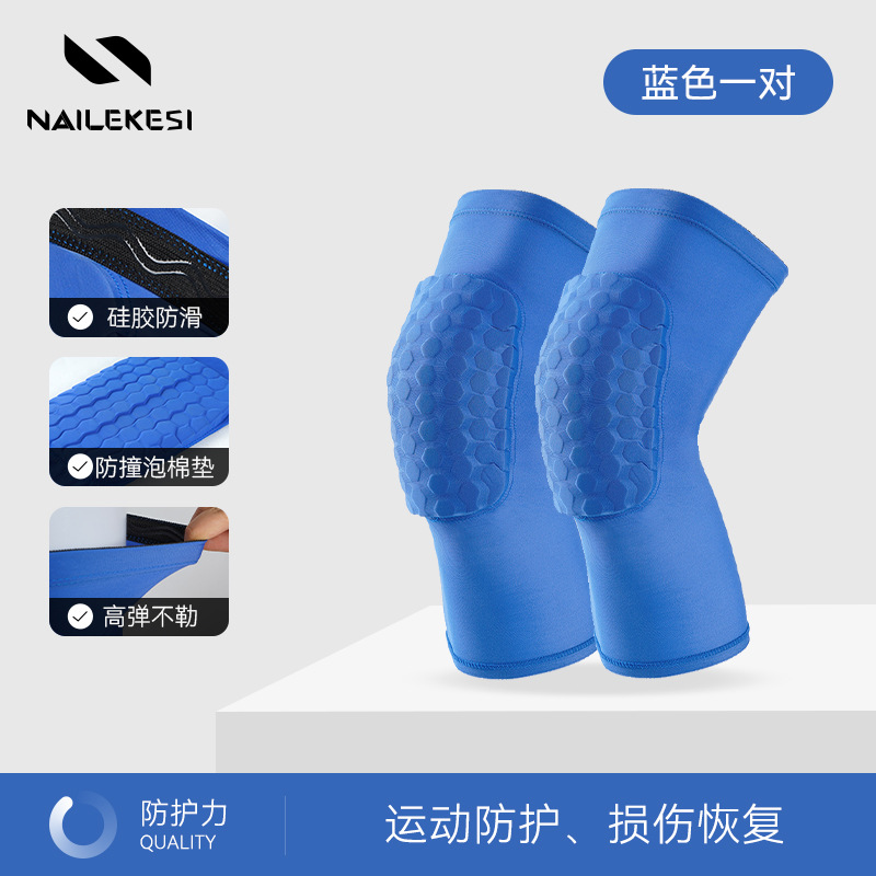 Baja protectora de rodillas para niños, juego de baloncesto para niños anti-caída, anti-choque, fútbol para niños, funda protectora de rodillas para niños