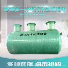 ΢һwˮ̎Or徰^؎ˮ̎