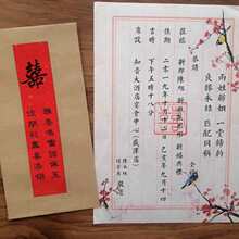 ��ʽ�͹��L�Y��Y�tՈ�킀��Ո�������������ϲ��ӆ���Ո������