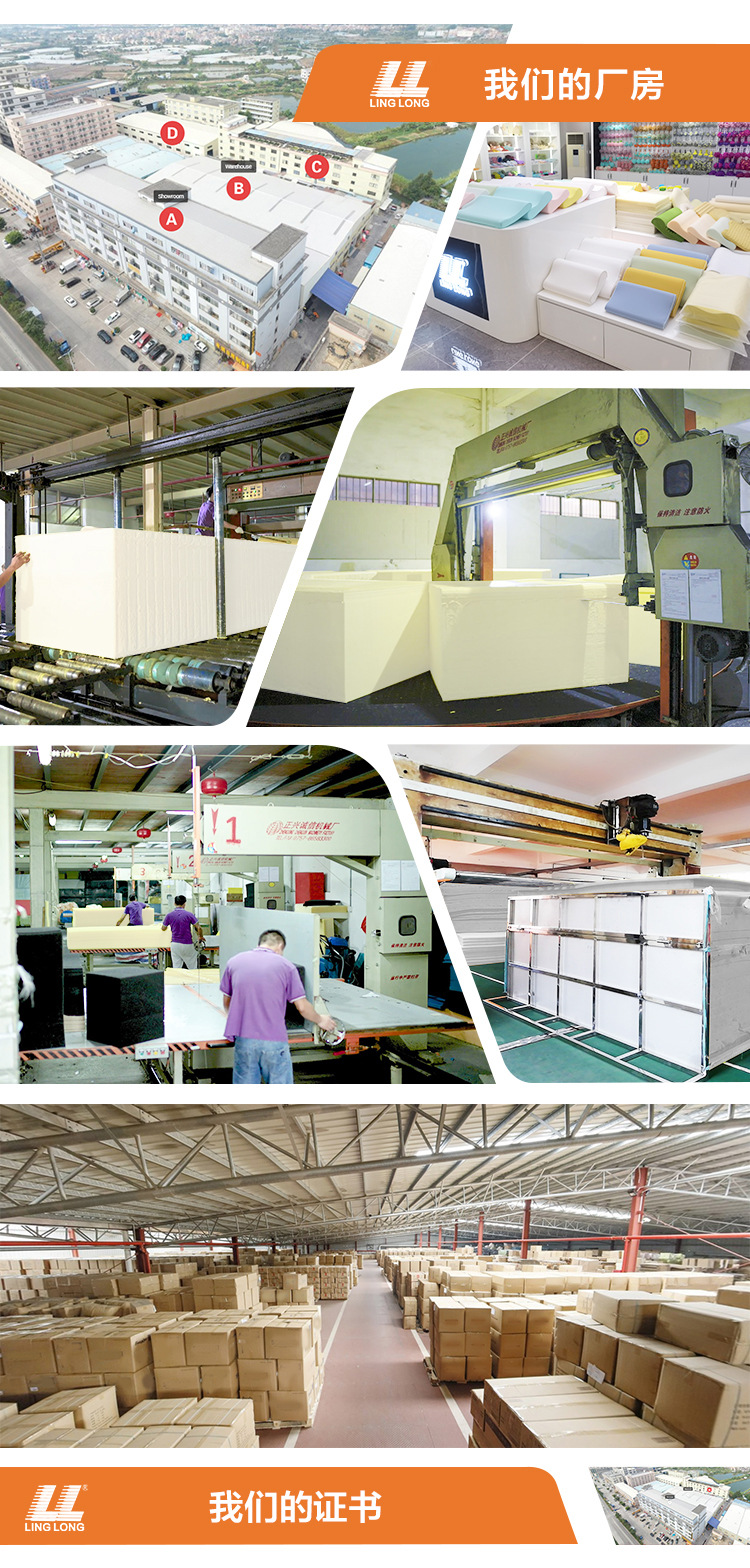 硅胶海绵详情页模板1