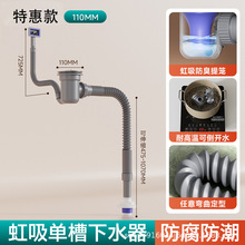 �ػݿ�N��ϴ����ˮ����ˮ����ˮ���ϴ��ط�������ʽ��s��ˮ��