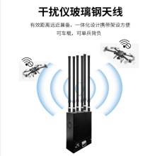 840-930MHz��5dBiȫ�򏗻ɲ�����쾀