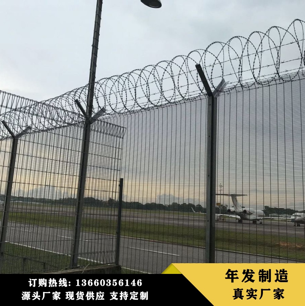 看守所护栏网军事部队警戒区防爬隔离训练营护栏机场发电站防护网