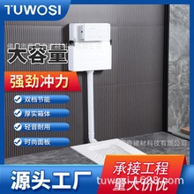 �߶˿��{ˮ�������[��ʽˮ��Ƶ��lԡ�����[��ʽˮ�䰵�bˮ��