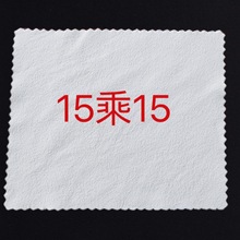 SlҎtȻƤ܇¹ƤƤ܇ϴ܇Ʒë