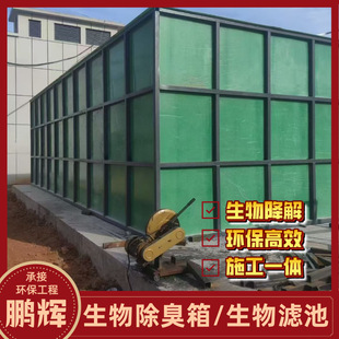 һ�w����������乤�S��ˮվ��վ����U��̎���b���O���������