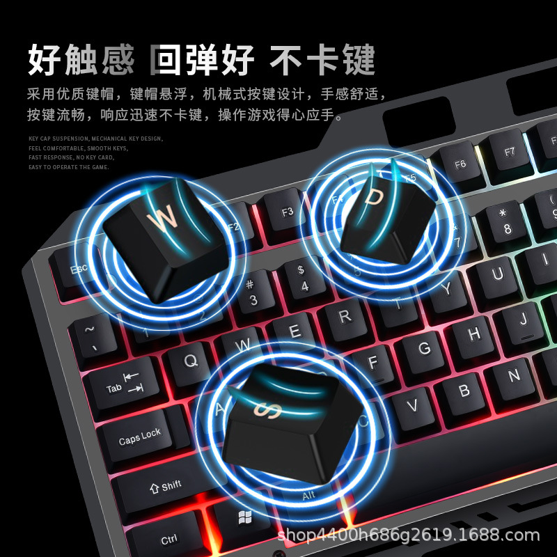 Teclado de computadora traje de ratón traje de metal luminoso portátil teclado con cable traje de ratón soporte en stock transfronterizo