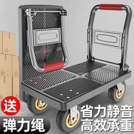 钢板手推车平板车手拉车工地便携静音防撞折叠小推车拉货搬货专用