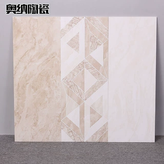 佛山工厂3D喷墨300*800厨房阳台墙砖现代简约釉面砖瓷砖 工程定制