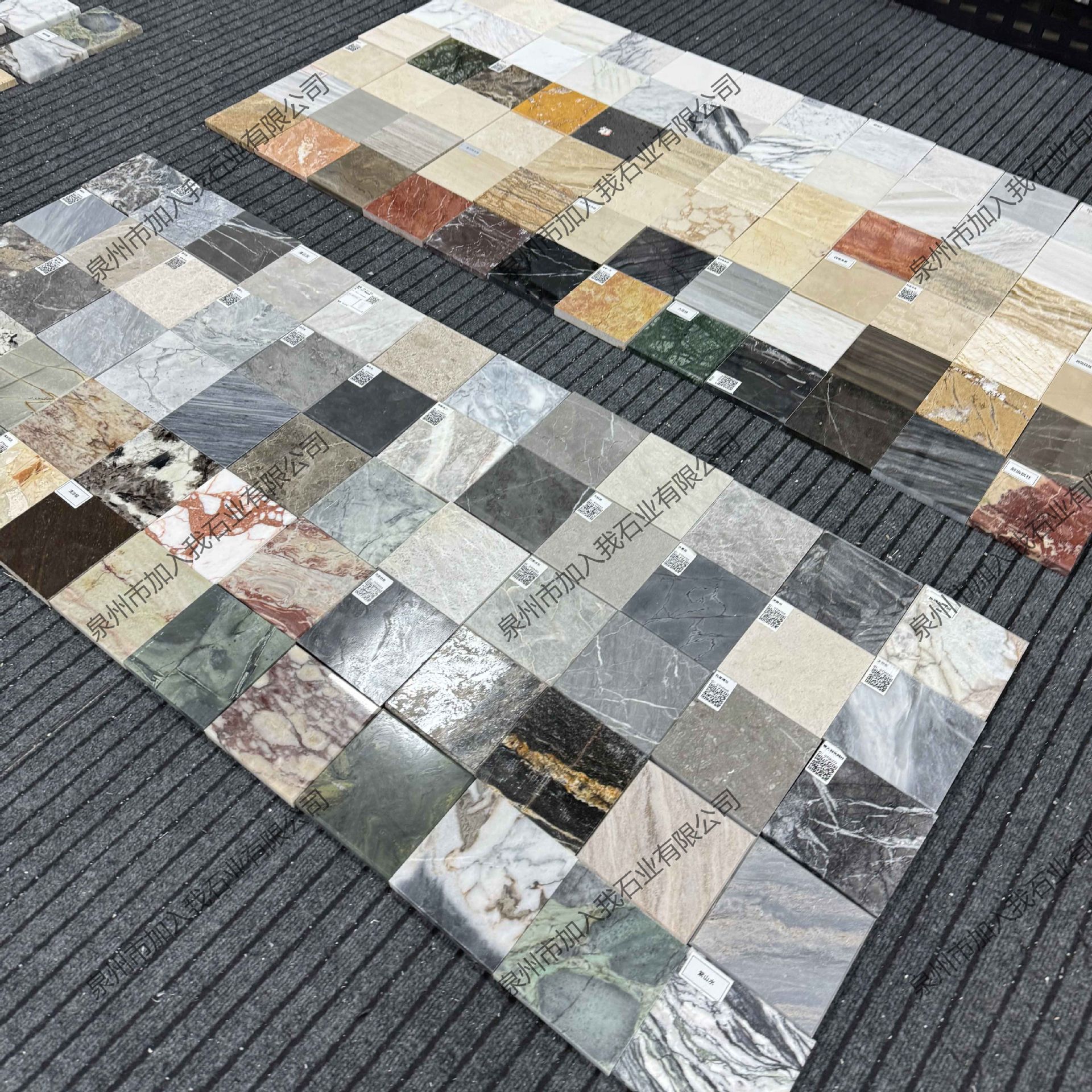 鱼肚白宇宙黑大理石小样板大花白奢石石材室内装修别墅酒店选样