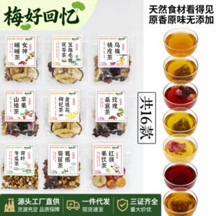 �O��ɽ髲�С�t���M���B����M�ϻ���S�Ҵ��ӹ����l�������b