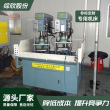 杭州联立桌式双工位专用机床多轴钻孔器非标机床数控钻床机械传动