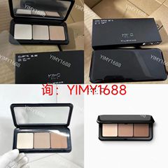 新製品 kio 立体輪郭 3 色ハイライト コントゥアリング パレット 7g 生放送チーム専用 KIO 外国貿易クロスボーダー ビッグ ブランド