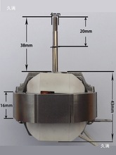 ըYJ՚ը16R_58֘O늄әC220VL늙C