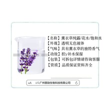 ޹�²ݼ�¶ ޹�²ݻ�ˮ ��¶��ˮ �ˮ �aˮ���� ���yƷԭ��