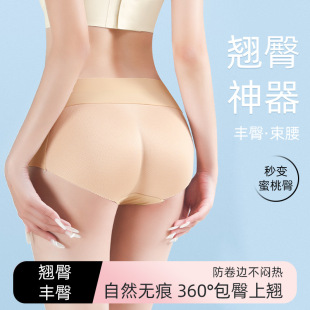 ��ƨ�ɉ|�S�΃�ѝ�����o����Ȼ�������N���ո�ѝ�������w����ѝŮ