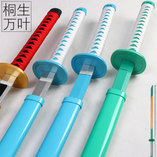 ԭ��cos��������ͩ���f�~��ԭ�f�~������������ߵ���ľ���羳