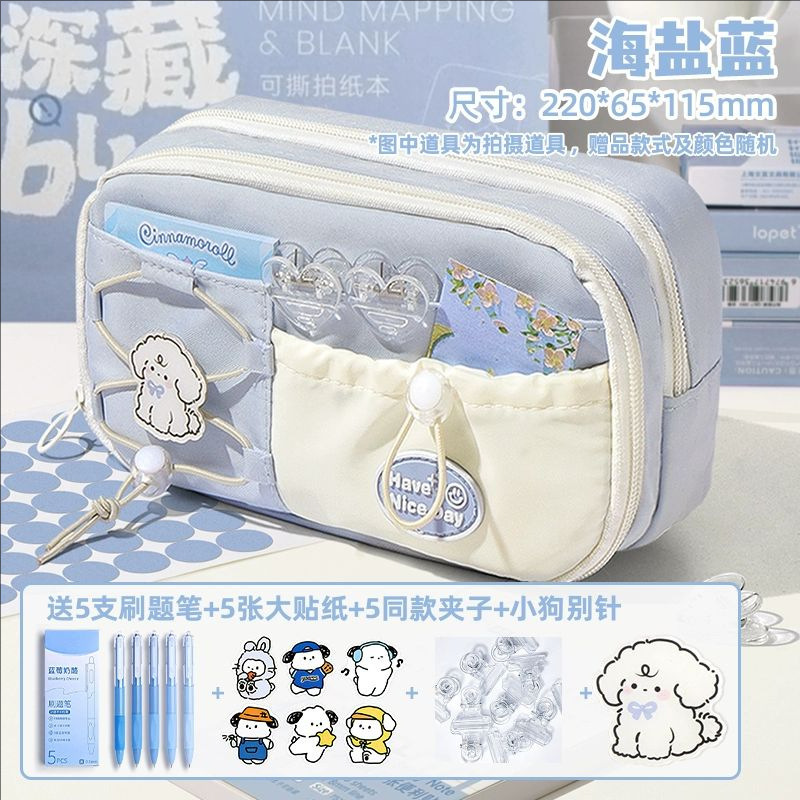 Estuche para lápices azul con leche de sal marina, bolsa de papelería para niñas de gran capacidad, caja de lápices para estudiantes y niños de estilo de alto valor, juego de papelería image 7