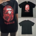 Green XX081 Black/Red