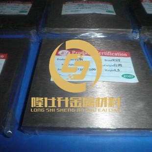 �y�u����AgW40 �y�u�Ͻ� �y�u늘O��r��