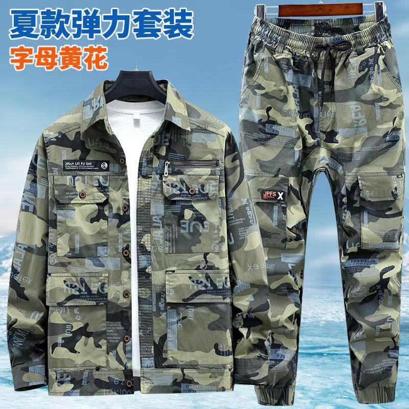 批发夏季迷彩服套装薄款男女微弹工作服耐磨耐脏汽修电焊印字绣字