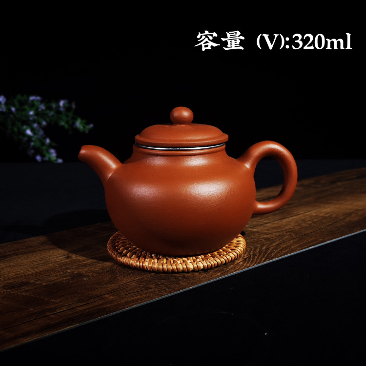 紫砂壶厂家直供简约大容量家用泡茶壶传统器型大莲子壶带不锈钢滤
