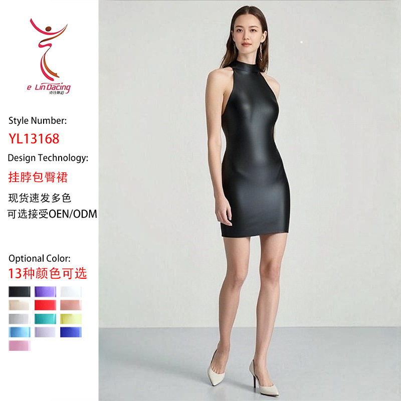 Popular European and American Style Stand Collar Sleeveless Waist-Cinching Bodycon Sexy Women's Dress Wholesale Hot Girl Halter Neck Tight Dress