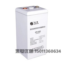 �}���늳�GFMD-300C�U����S�o2V300AH늏SUPS�Դ̫���·����