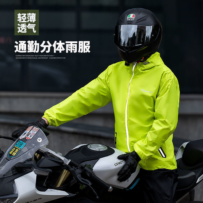 Lightweight Thin Raincoat and Rain Pants Set for Men and Women, Split Rainproof Cycling Takeaway Electric Motorcycle Full Body Waterproof